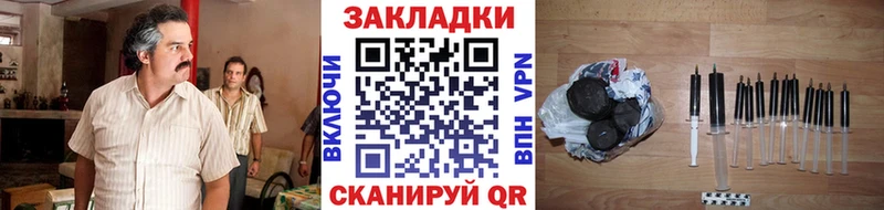 Где купить наркотики Пугачёв kraken как зайти  A PVP  Кокаин  ГАШИШ  Меф мяу мяу  Конопля 