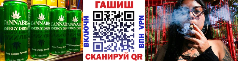 купить наркотики сайты  блэк спрут рабочий сайт  Еда ТГК марихуана  Пугачёв 