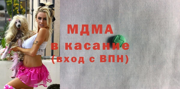 стаф Аркадак