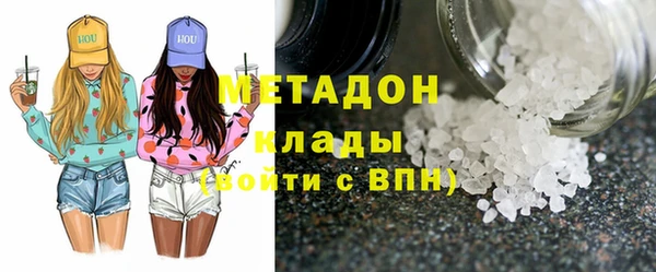 стаф Аркадак
