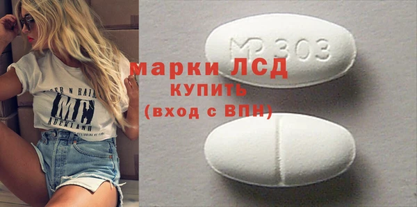 стаф Аркадак