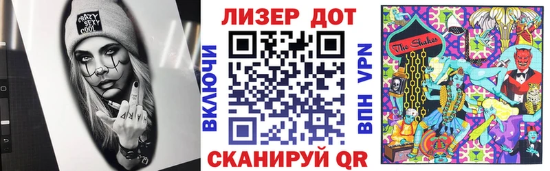 Марки N-bome 1,8мг  Пугачёв 