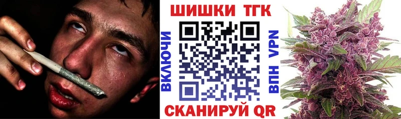 МАРИХУАНА гибрид  Пугачёв 